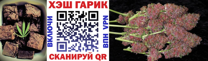 KRAKEN ONION  Светлоград  Cannafood марихуана 