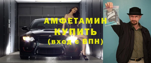 кокаин премиум Алексеевка