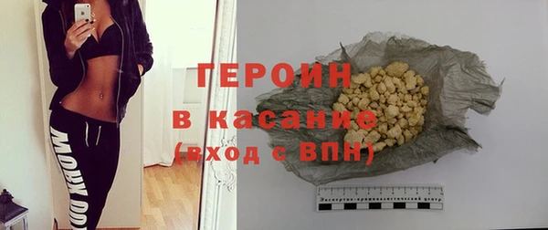 амф Аркадак