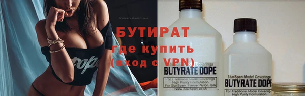 MESCALINE Алексин