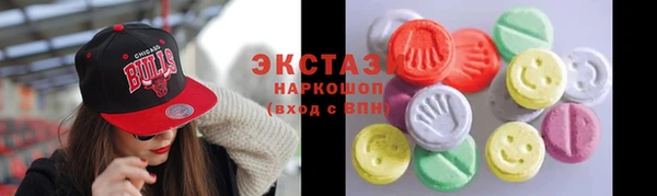 кокаин премиум Алексеевка