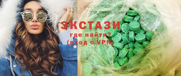 МДПВ Арсеньев