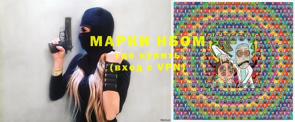 MESCALINE Алексин