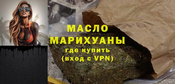 МДПВ Арсеньев