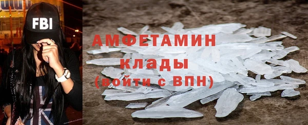 кокаин премиум Алексеевка
