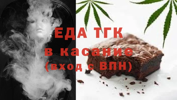 кокаин премиум Алексеевка