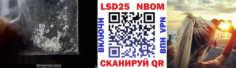 где найти наркотики  Светлоград  ЛСД экстази ecstasy 